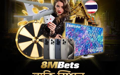 8m bets|8M Bets BD .